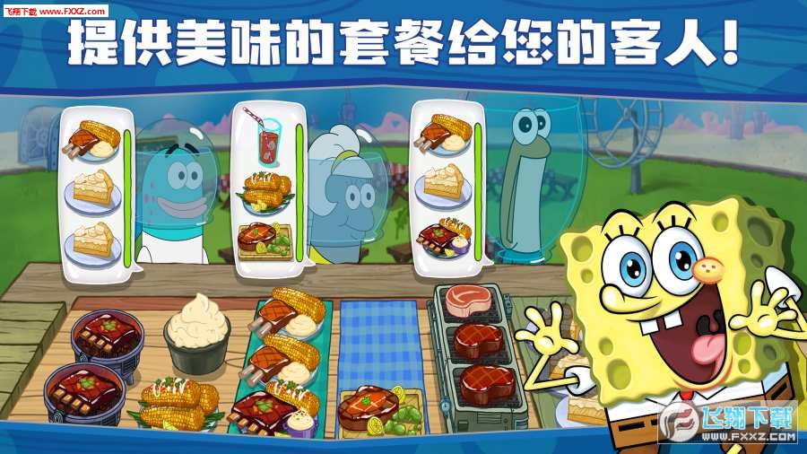 SpongeBob - Krusty Cook Off(海绵宝宝大闹蟹堡王手机版)