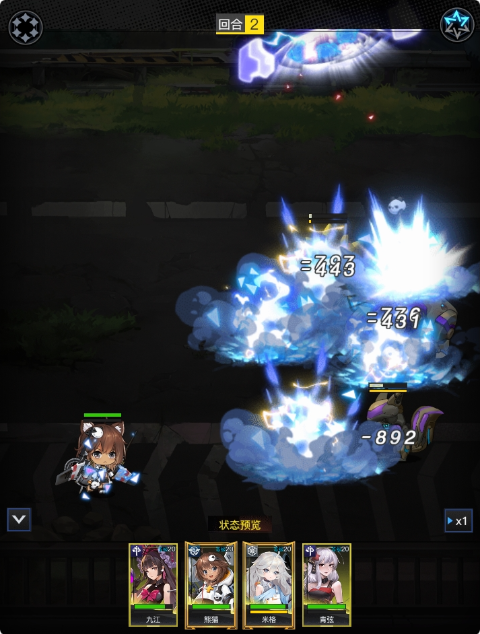 零之战线0.1折免费版折扣版