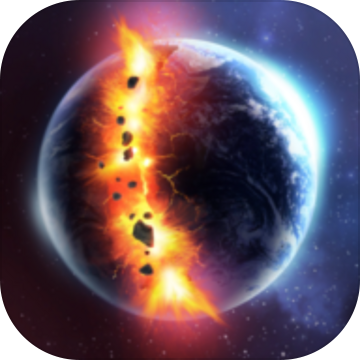 星球毁灭模拟器国际版v2.6.4