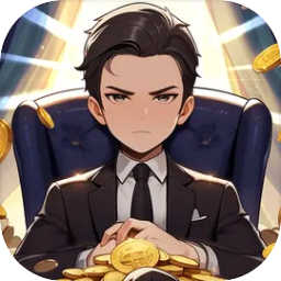 打工人逆袭免广告最新版
