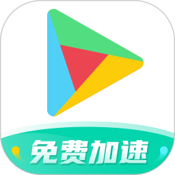 ourplay64位辅助包安装v8.1.4最新版