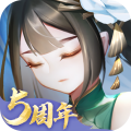道友请留步九游版