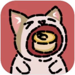 猫猫罐头铺无限小鱼干版