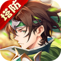 境界勇士安卓版