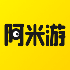 啊米游2025最新版本