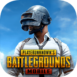 pubg测试服官方版2023最新版(BETA PUBG MOBILE)v3.5.1官方版