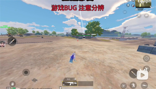 木桶美化包pubg