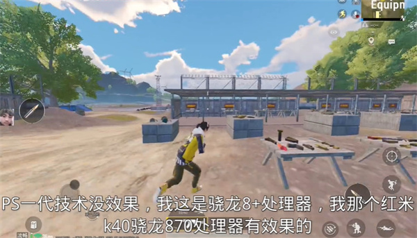 木桶美化包pubg