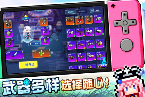 爆裂迷城官方最新版