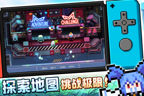 爆裂迷城官方最新版