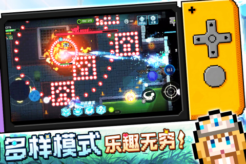 爆裂迷城官方最新版