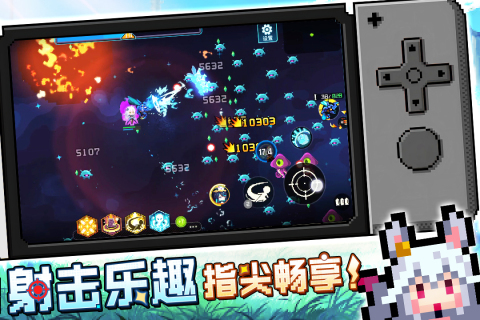 爆裂迷城官方最新版
