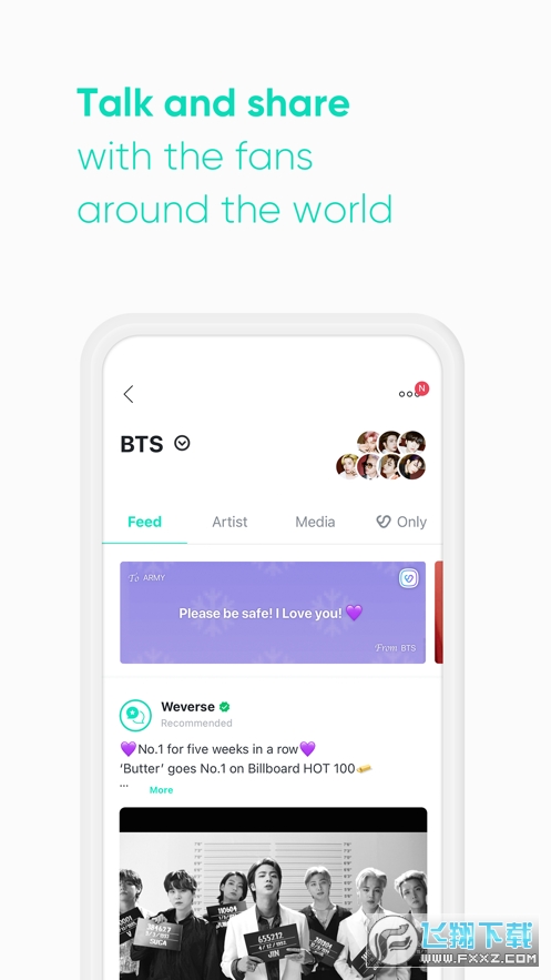 Weverse中文版安卓最新版