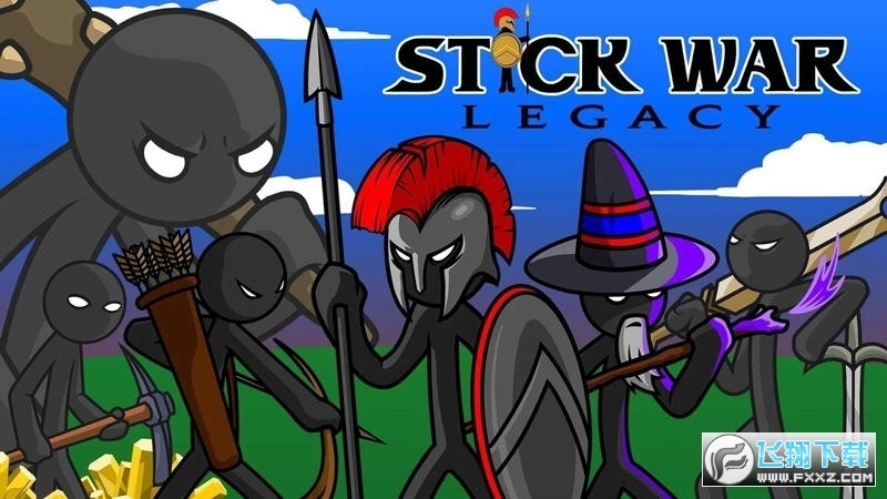 火柴人战争遗产(Stick War: Legacy)安卓版