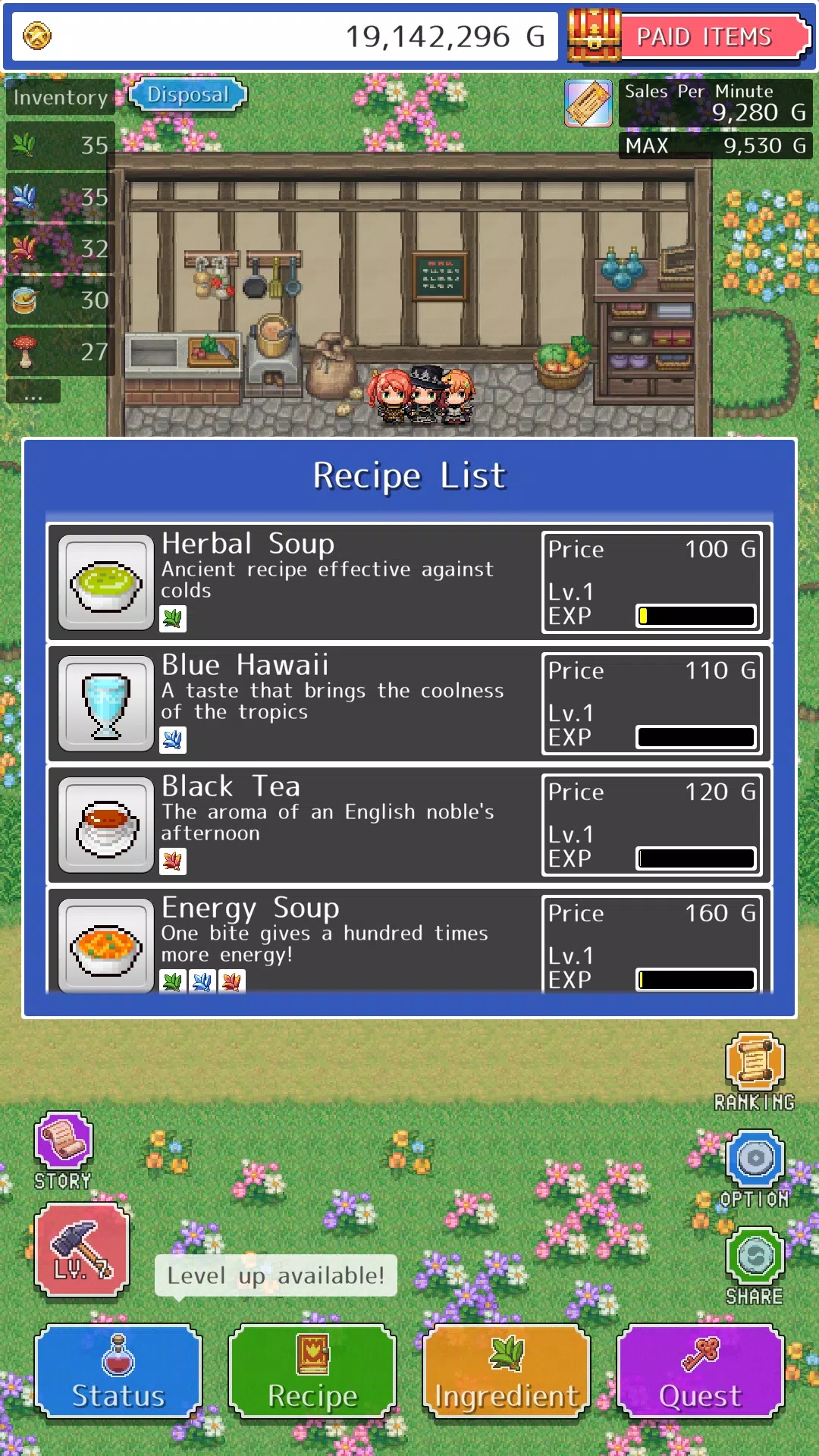 RPG餐厅无限金币版