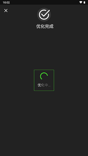 CH端口APP手机版2024最新版