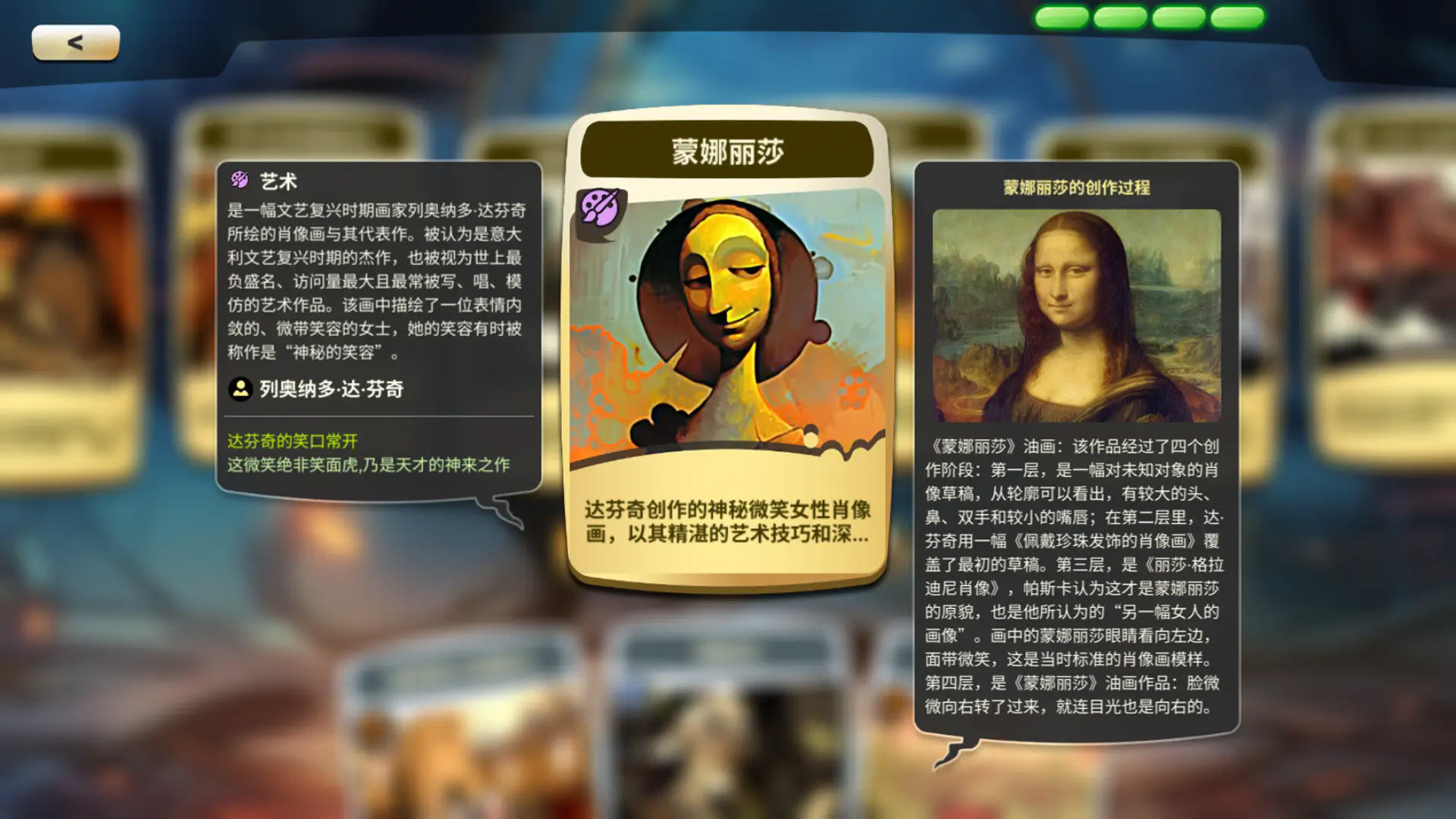 时光探戈哪年来着免广告版
