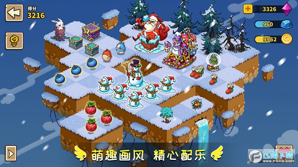 ACTkAndroid(幻兽爱合成无限版)