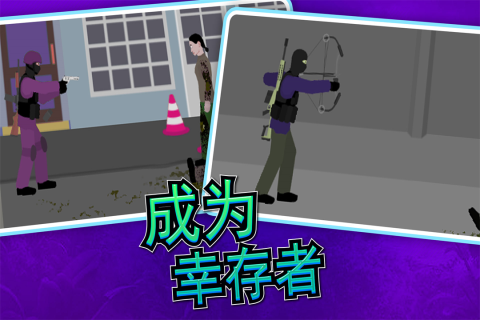 像素射击世界官方最新版