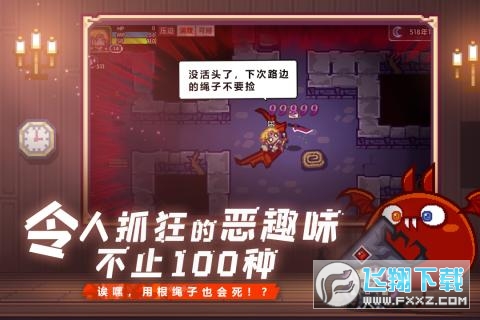 伊洛纳绿色加强版