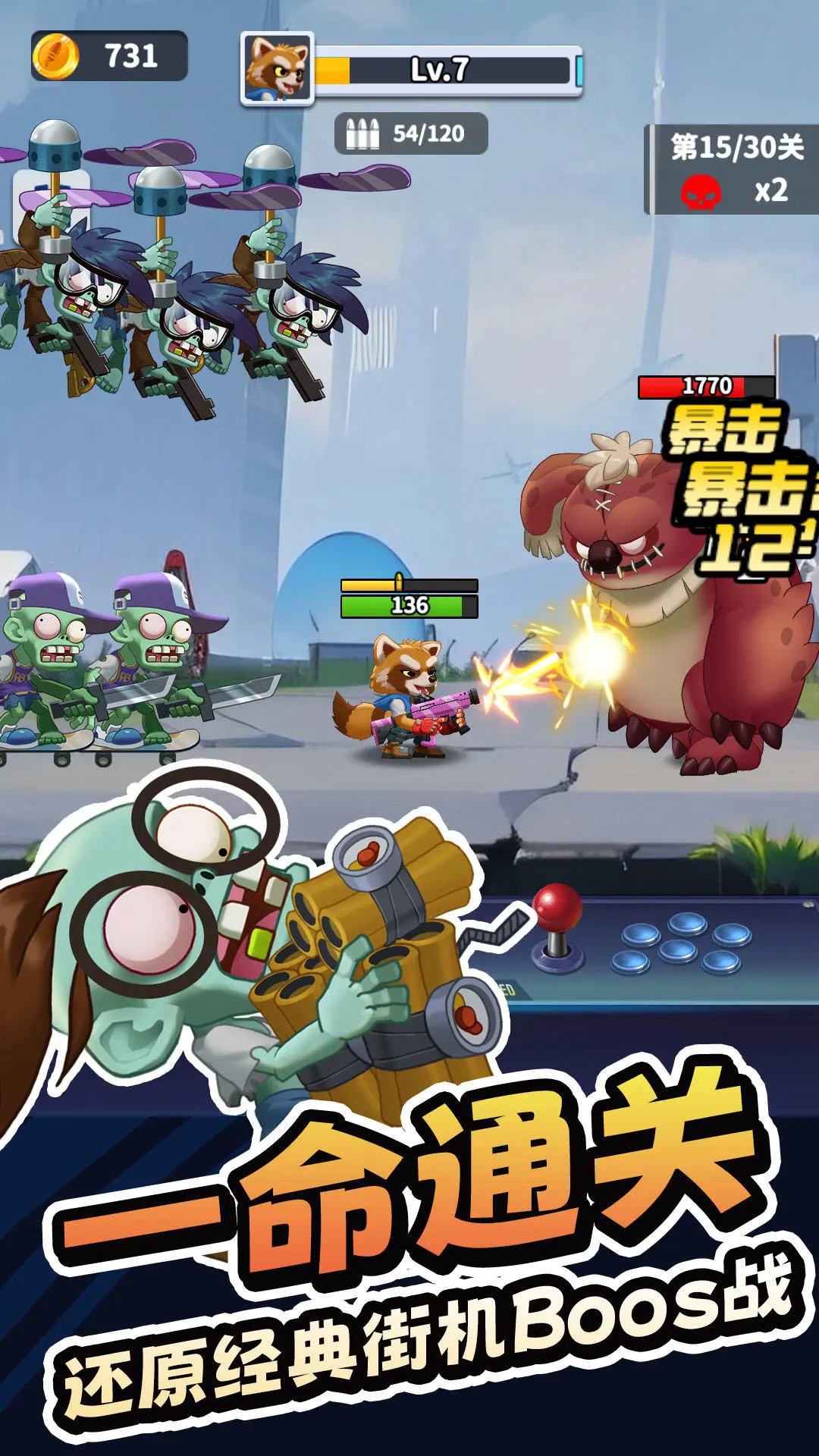 无人黄昏免广告最新版