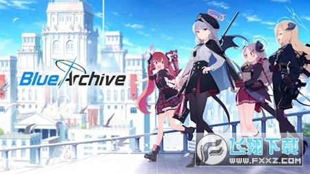 Kisaki Blue Archive安卓2024官方最新版(碧蓝档案)