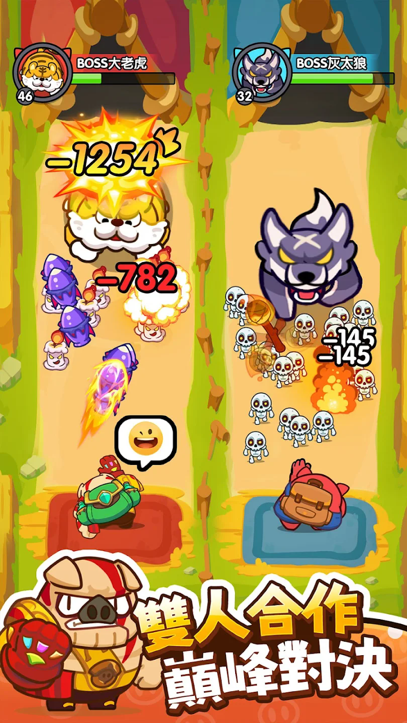 猪猪保卫战免广告最新版
