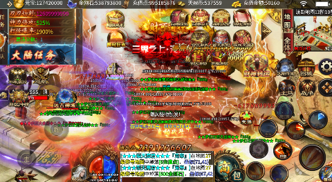 热血千刀斩独家老板服最新版