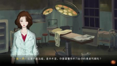 水鬼官方手机版