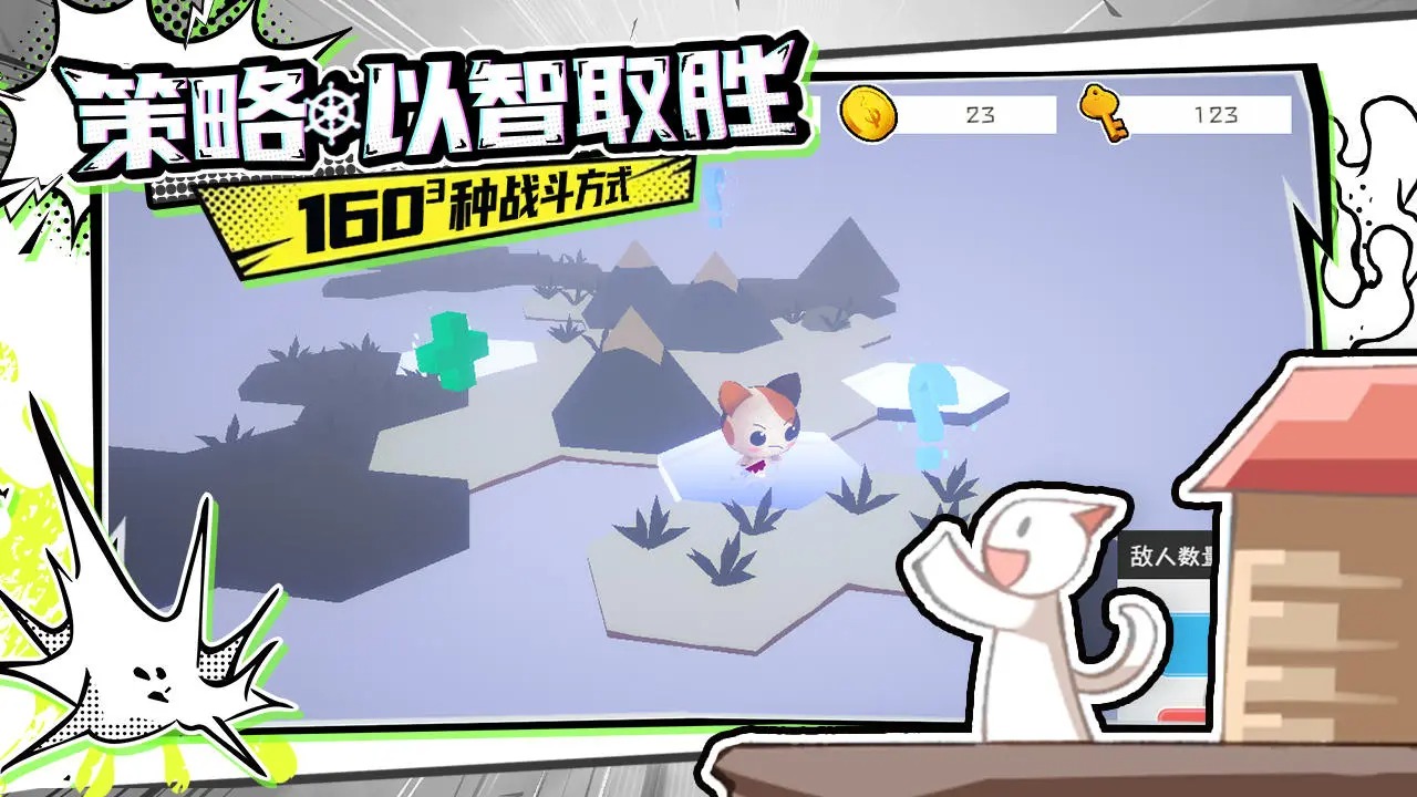出海吧孤寡版免广告最新版