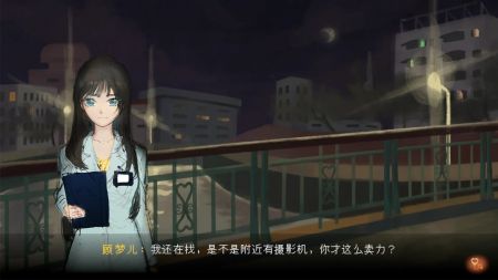 水鬼官方手机版