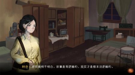 水鬼官方手机版