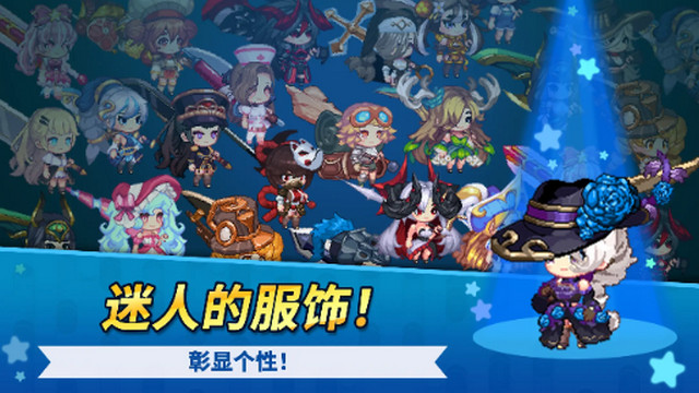 阿卡纳之刃免广告版(Arcana Blade)
