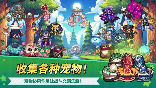 阿卡纳之刃免广告版(Arcana Blade)