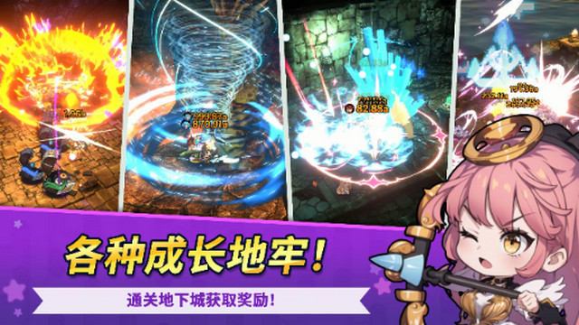 阿卡纳之刃免广告版(Arcana Blade)