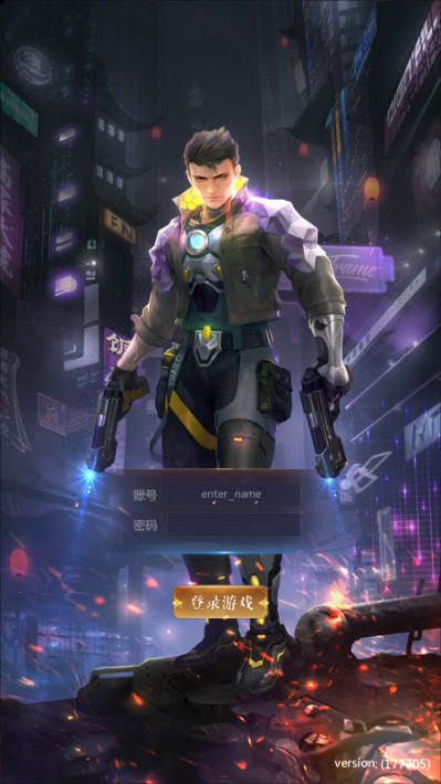奇迹枪手 内置0.1折福利版安卓版