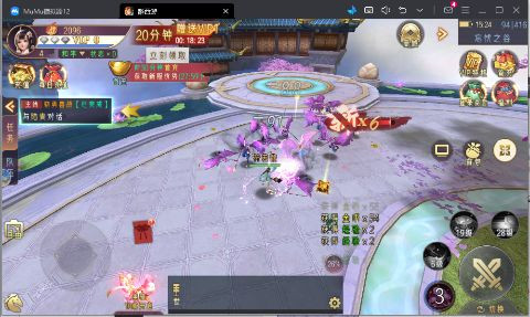 醉西游 0.05折送极品坐骑安卓版