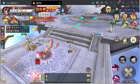醉西游 0.05折送极品坐骑安卓版