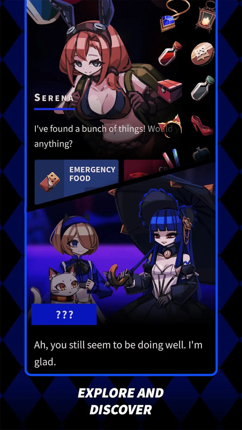 红玫瑰之影2无限钻石汉化版