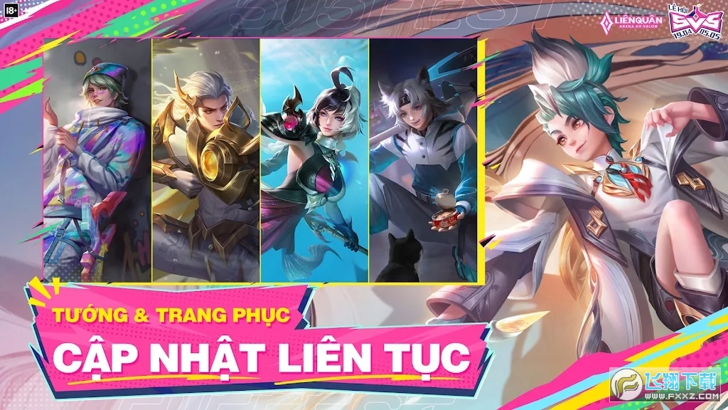 王者荣耀越南服Garena Liên Quan Mobile