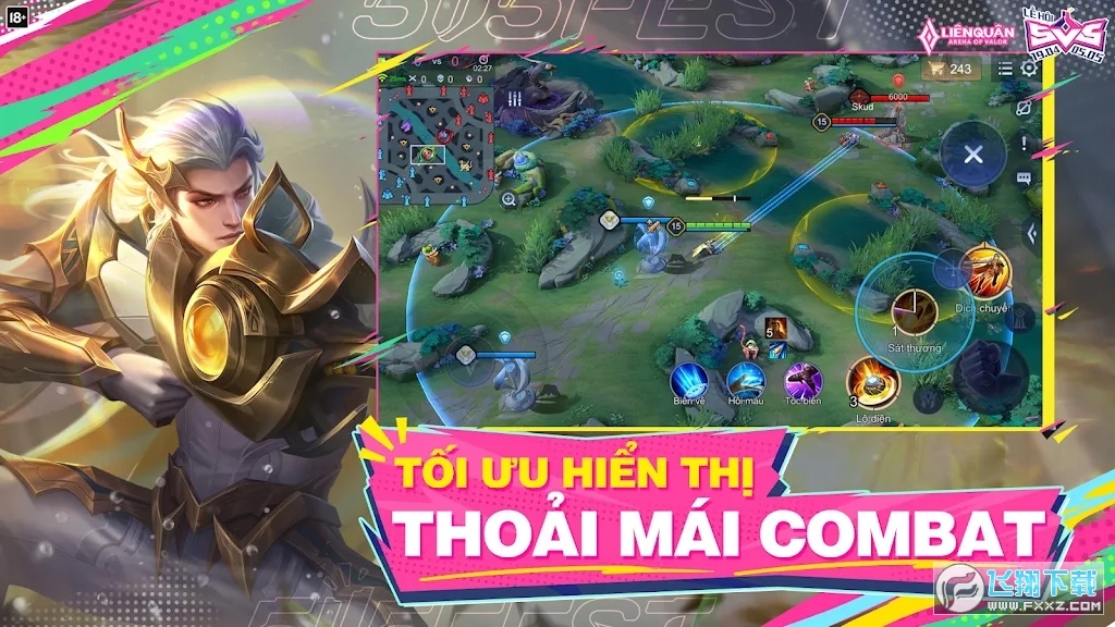 王者荣耀越南服Garena Liên Quan Mobile