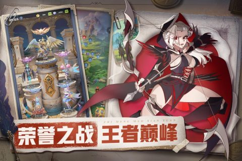 织梦冒险团正版手游