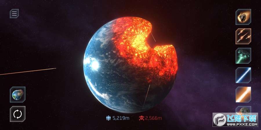 星球毁灭模拟器免广告