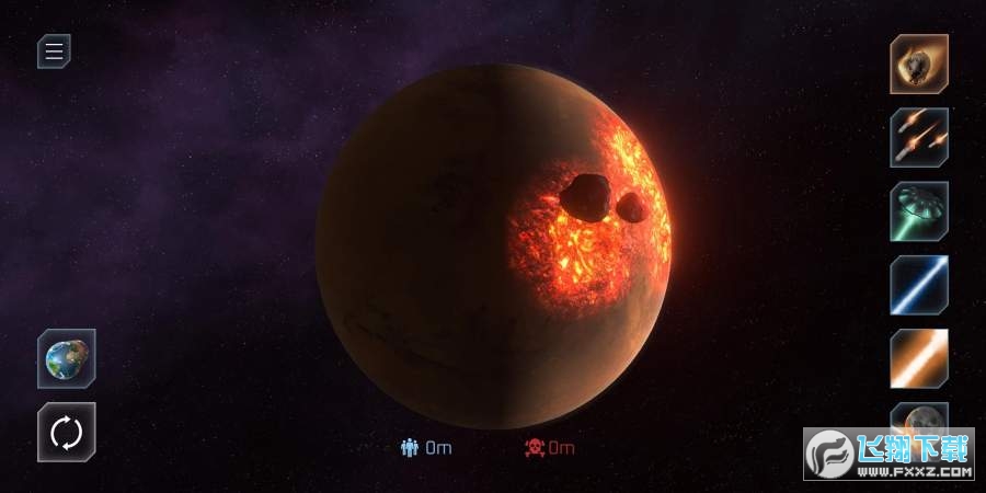 星球毁灭模拟器免广告
