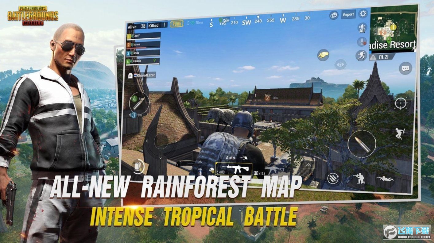 pubg测试服官方版2023最新版(BETA PUBG MOBILE)