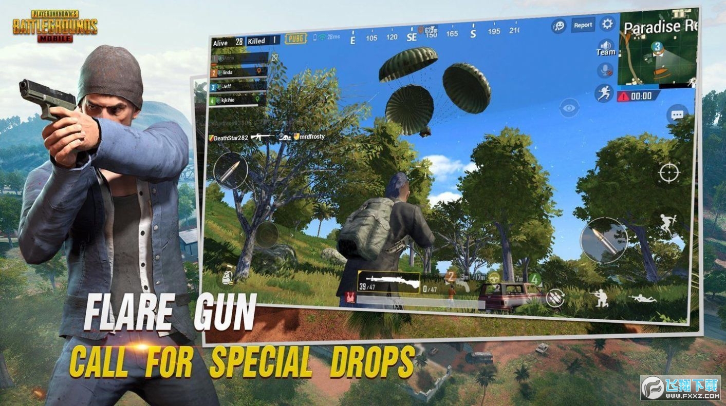 pubg测试服官方版2023最新版(BETA PUBG MOBILE)