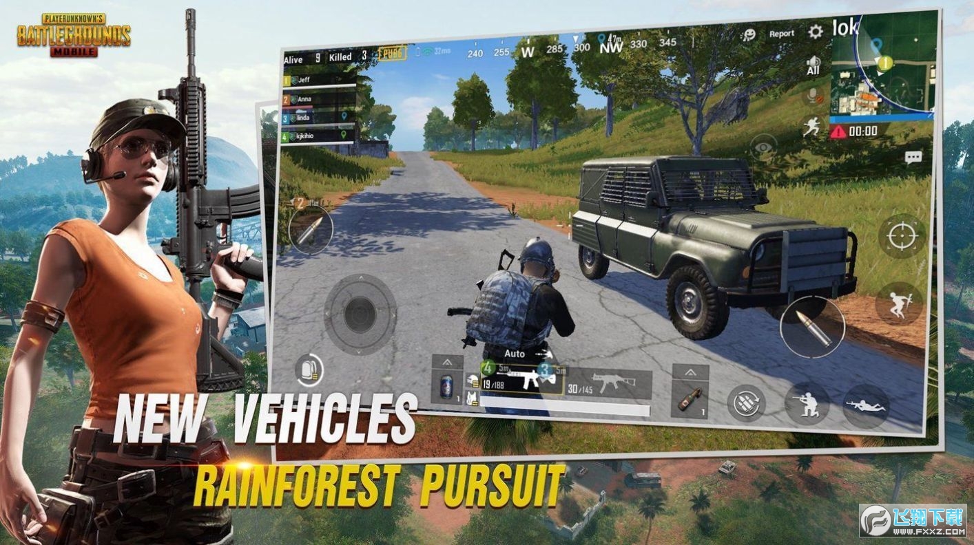 pubg测试服官方版2023最新版(BETA PUBG MOBILE)
