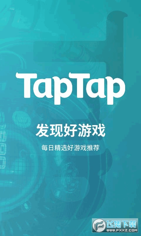 taptaptap安装2025最新版