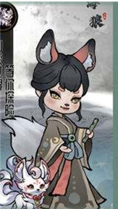 海狼0.1折安卓版