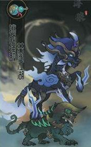 海狼0.1折安卓版